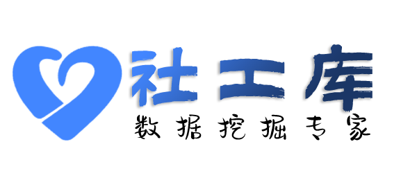 黑科技查对方陌陌账号
